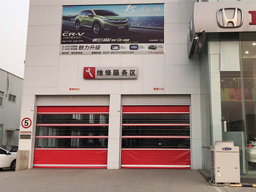 快速卷簾門(mén)